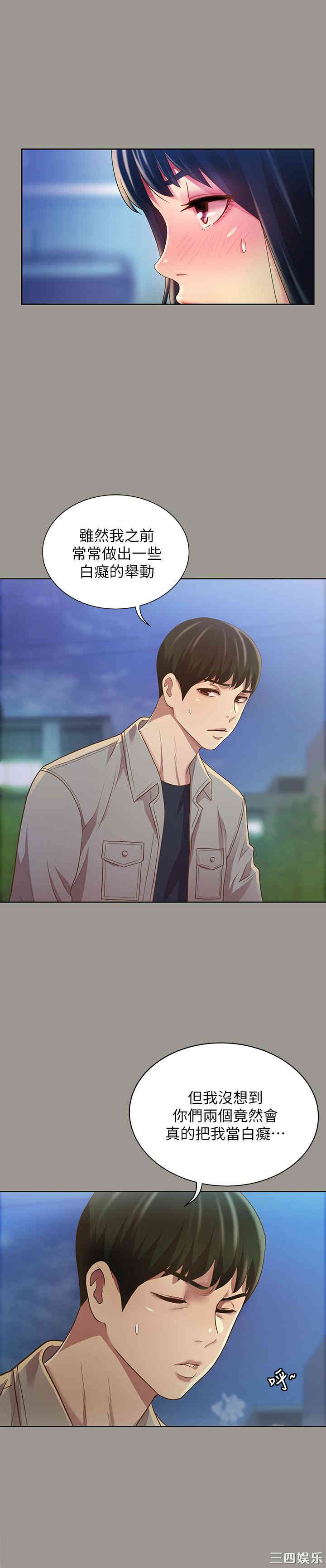 第7张