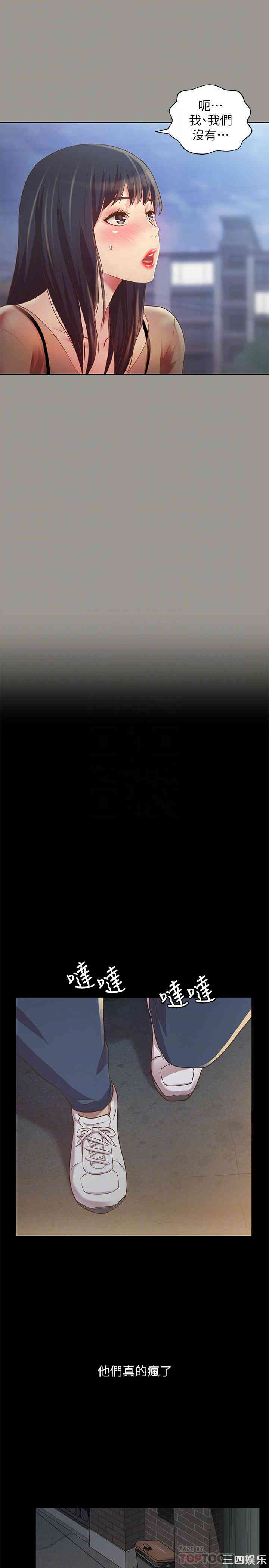 第8张