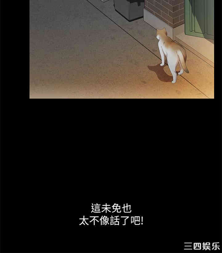 第9张