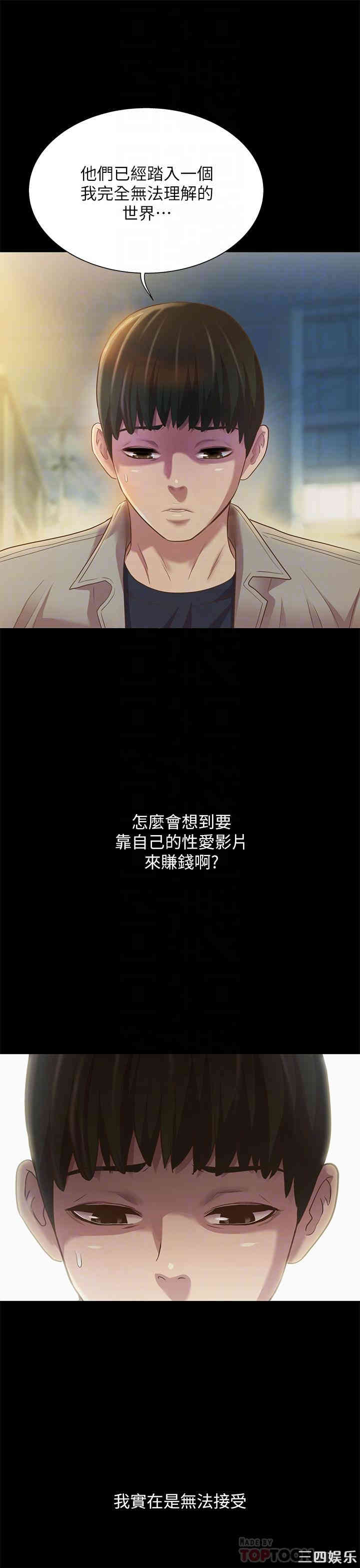 第10张