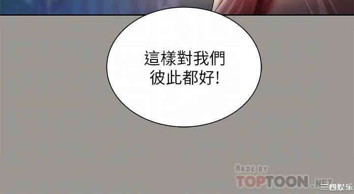 第12张