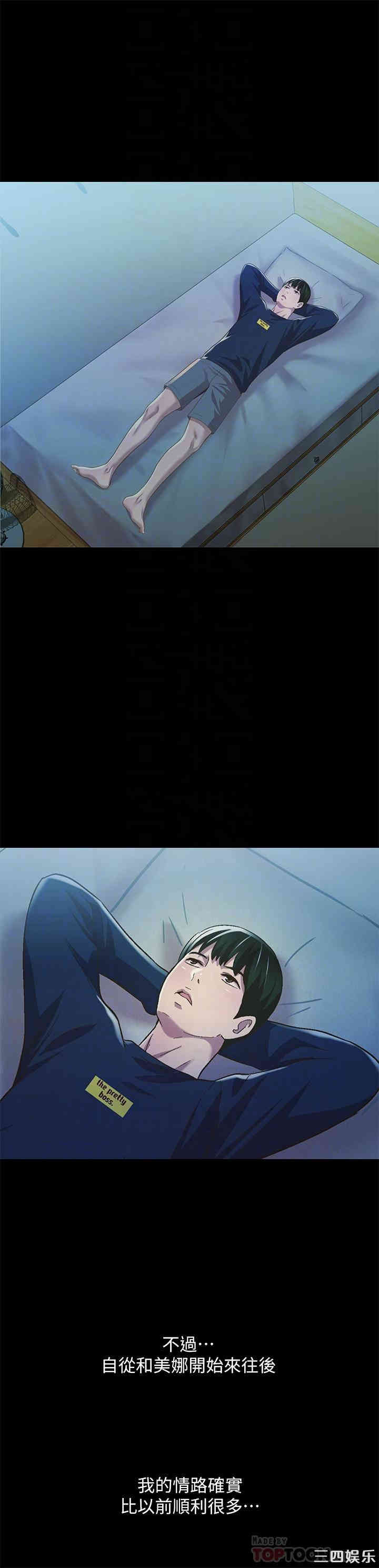 第18张