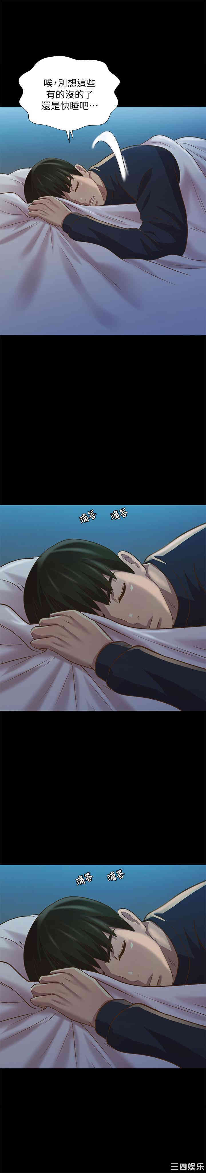 第22张