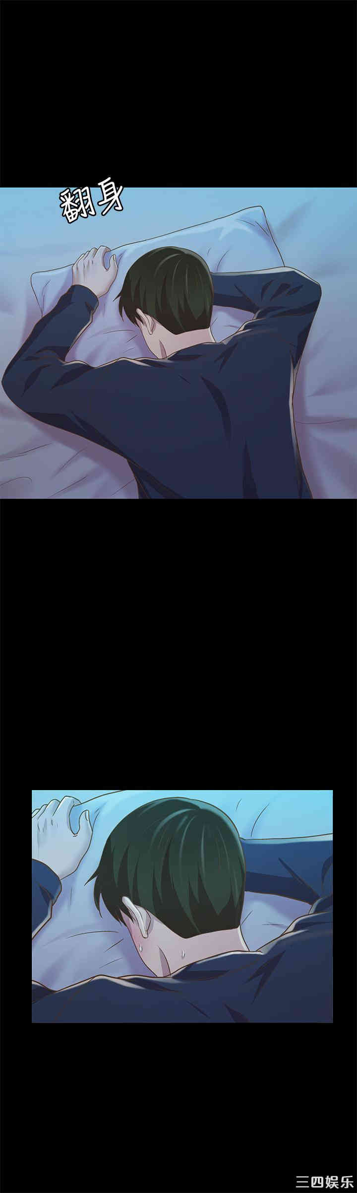 第23张