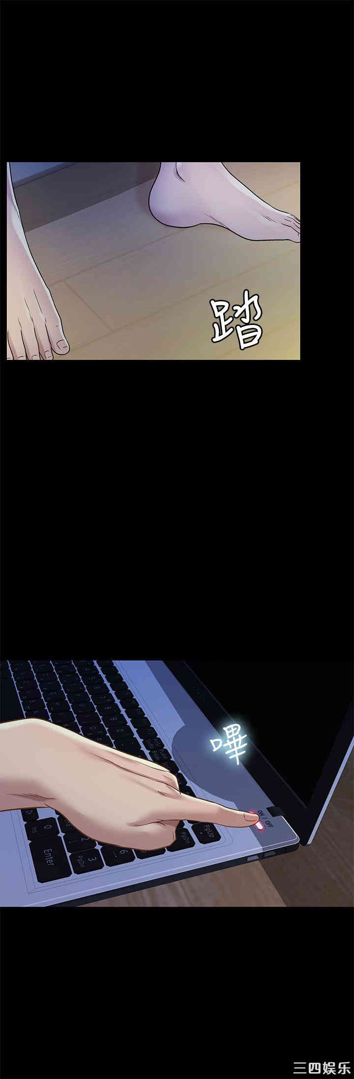 第25张