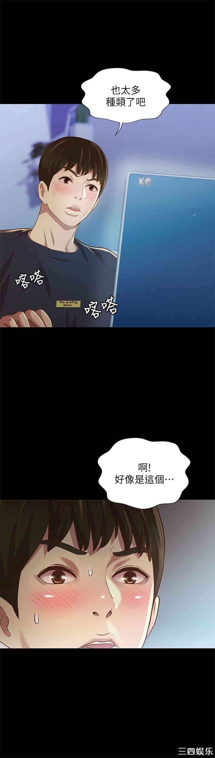 第27张
