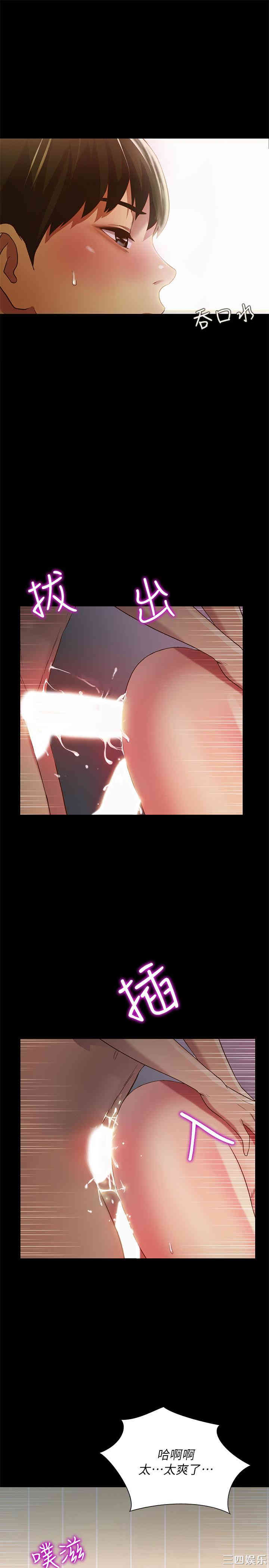 第29张