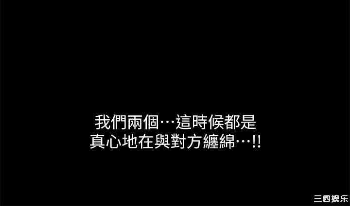 第32张