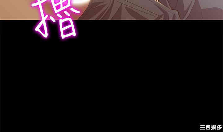 第36张
