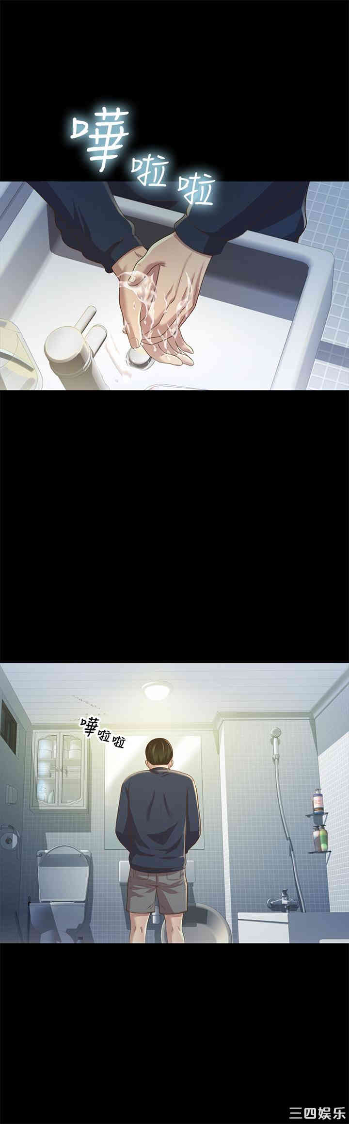 第37张