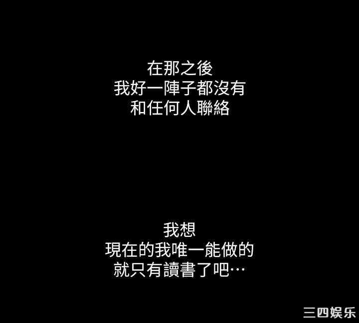 第40张