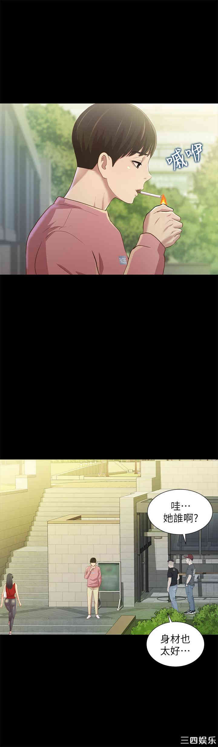 第41张