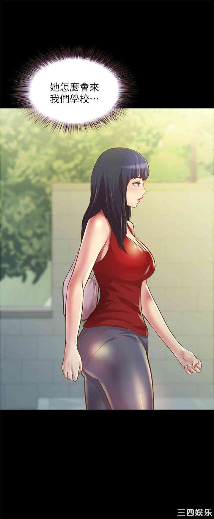 第43张