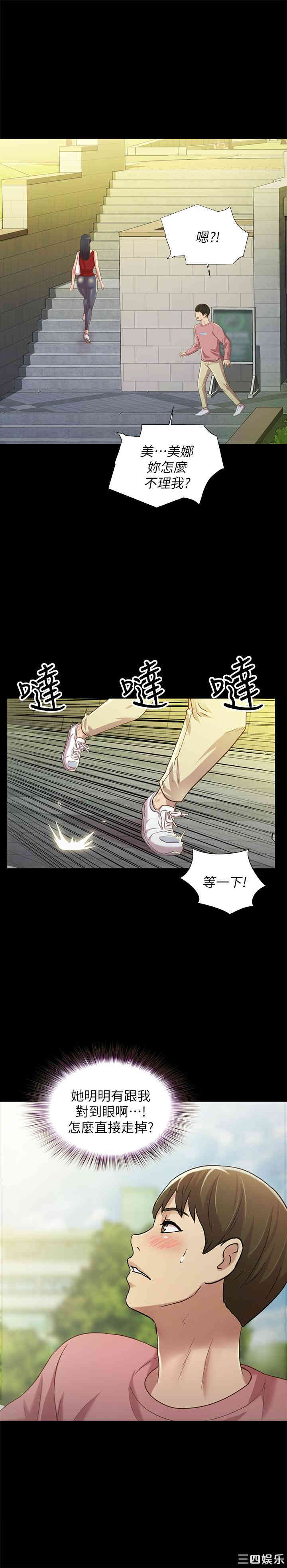 第45张
