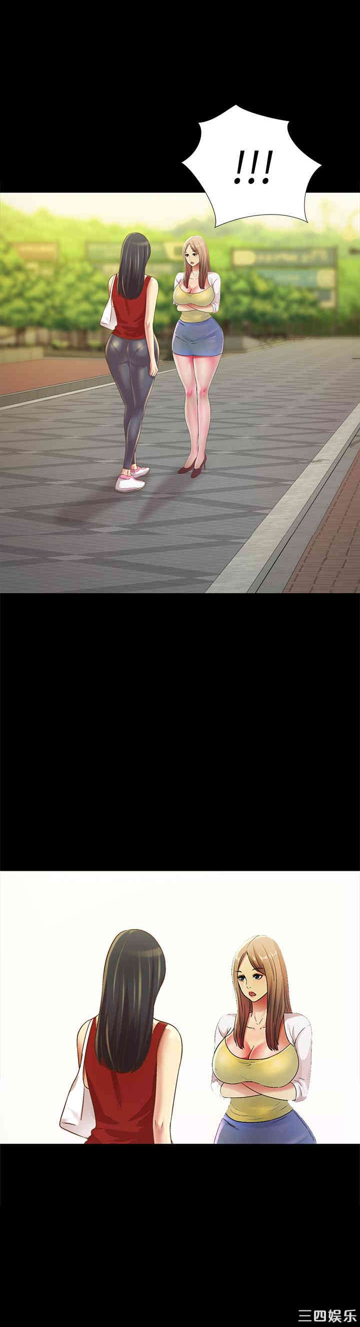 第48张