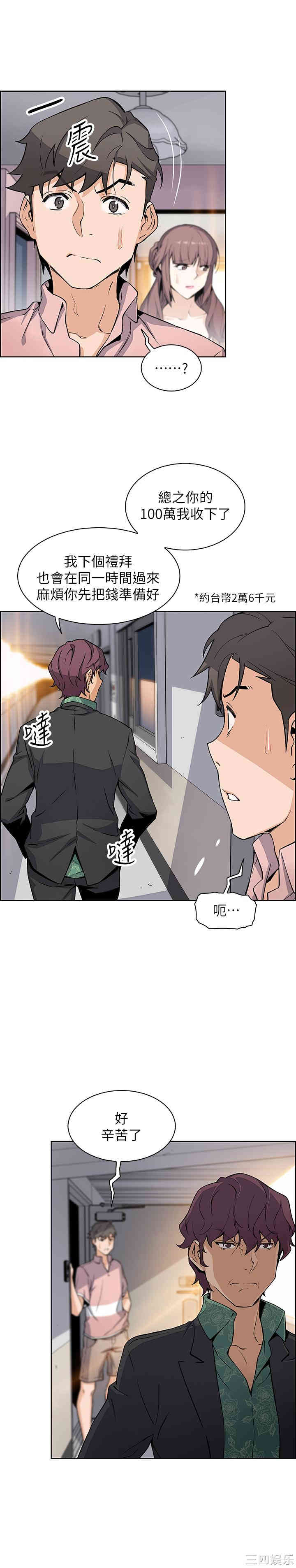 第1张