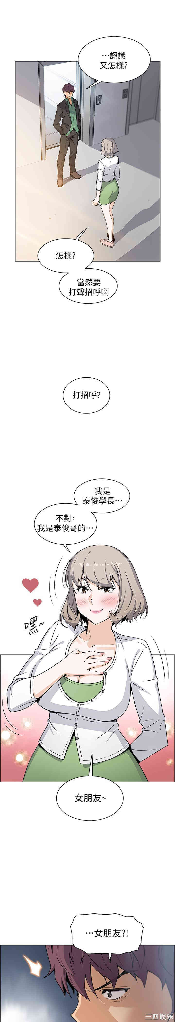 第9张