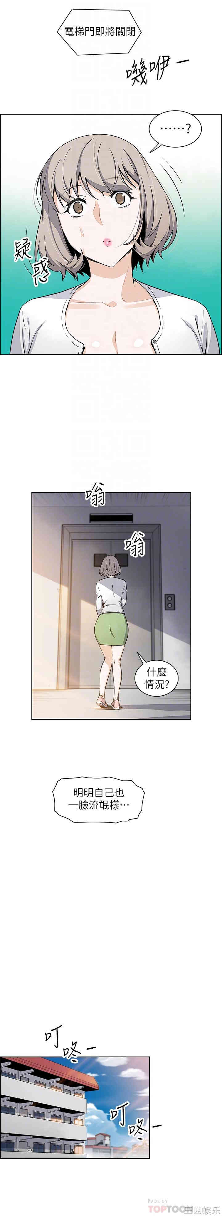 第12张
