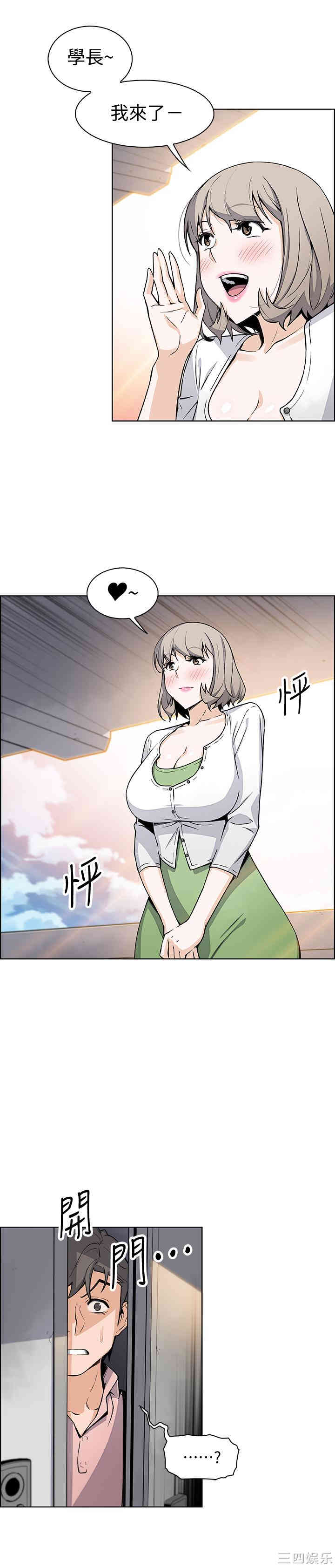 第13张