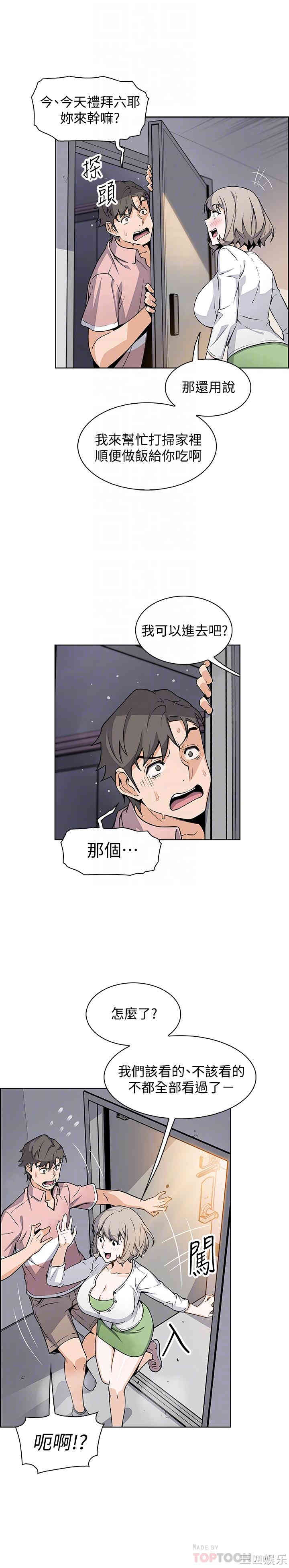 第14张