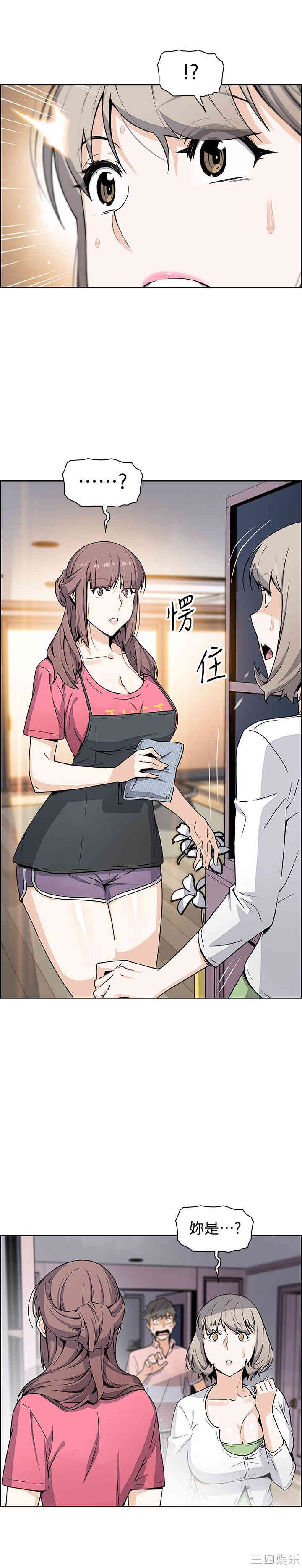 第15张