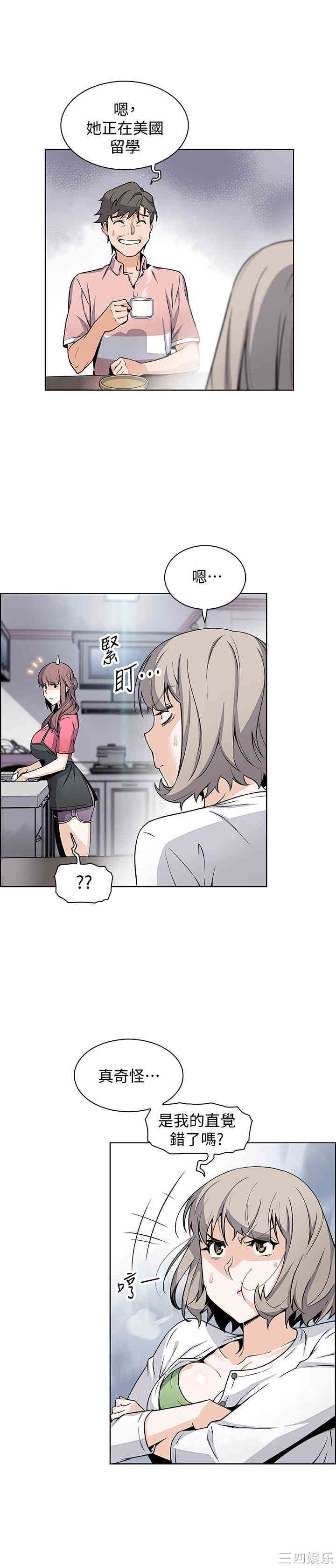 第22张