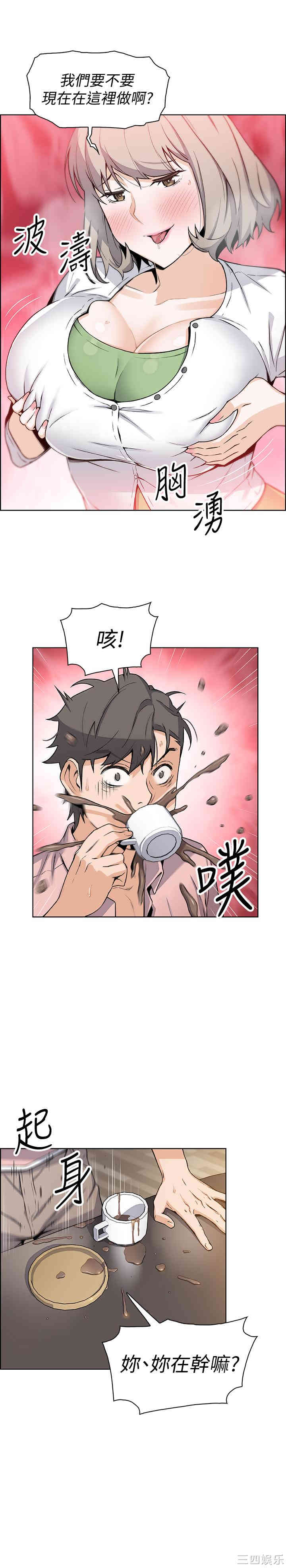 第24张