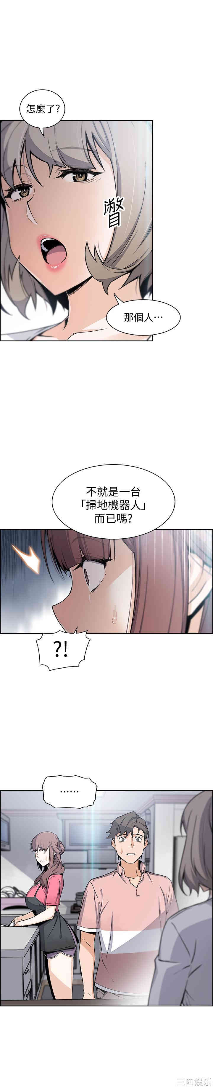 第25张