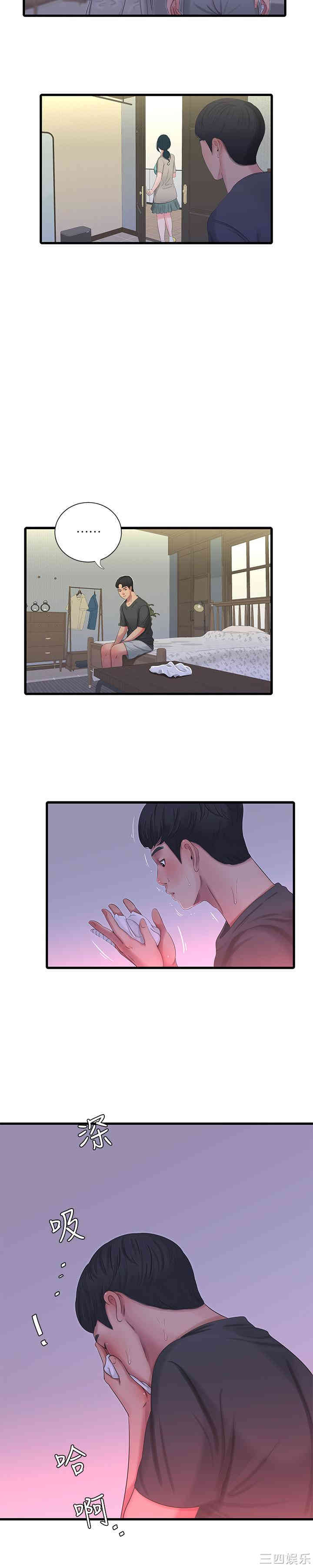 第19张