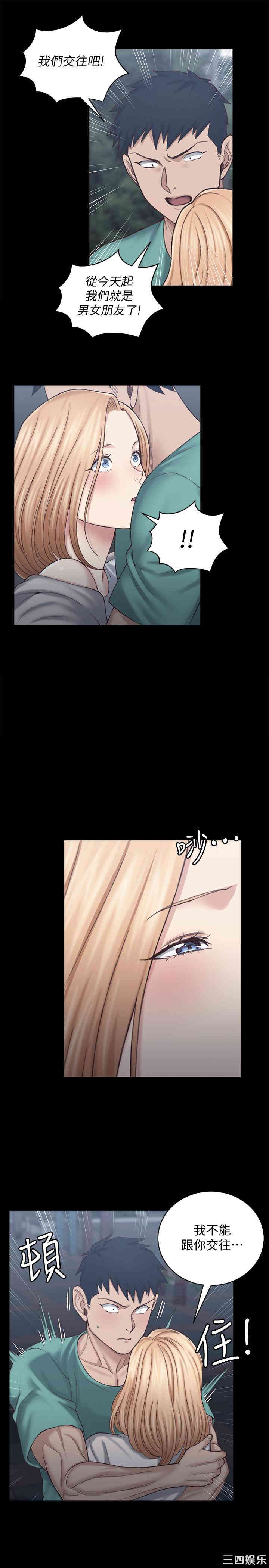 第19张