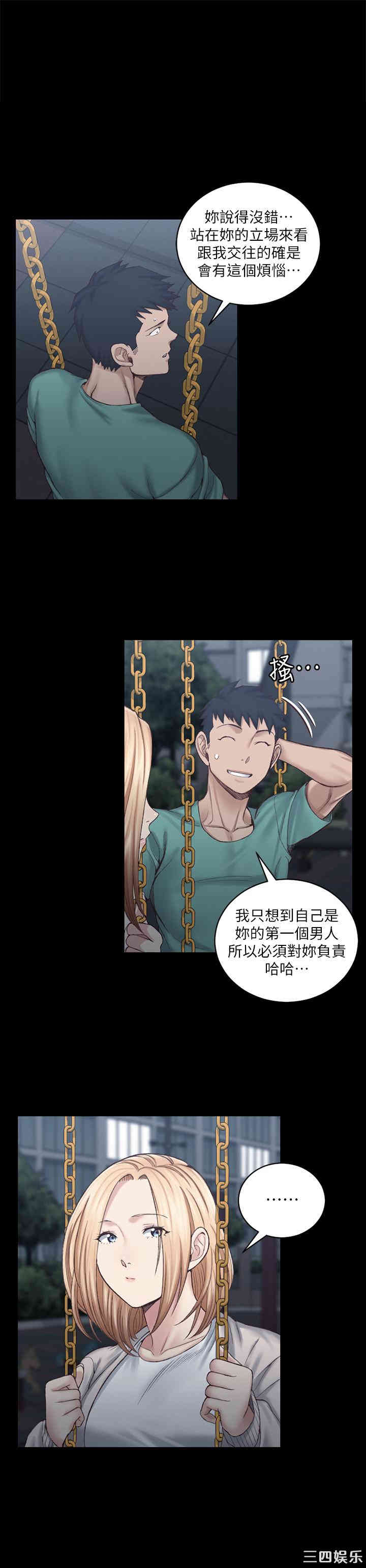 第23张