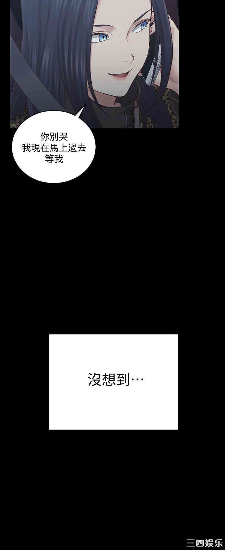 第28张