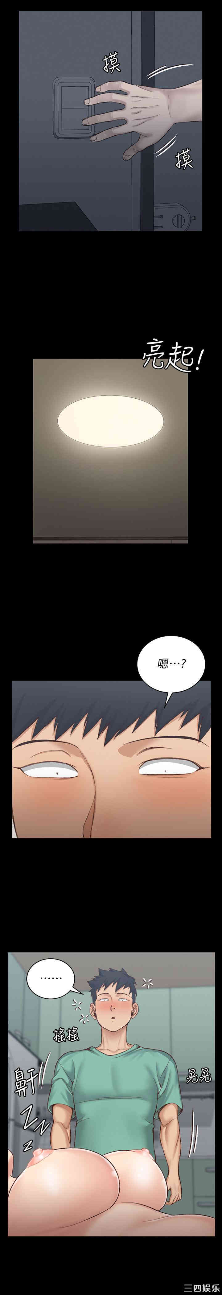 第29张