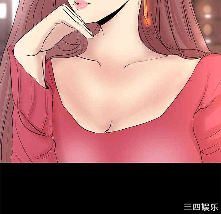 第42张