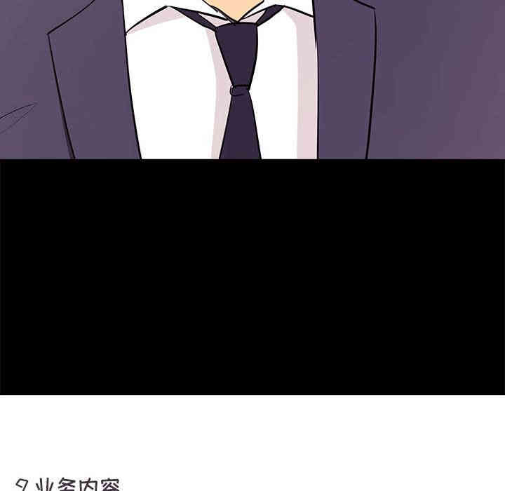 第46张