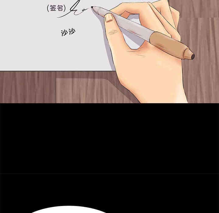 第49张