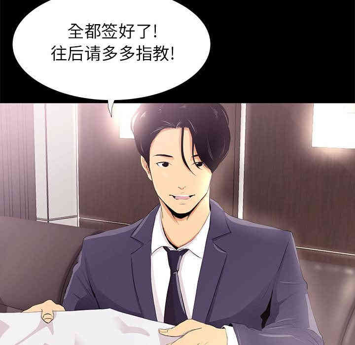 第51张