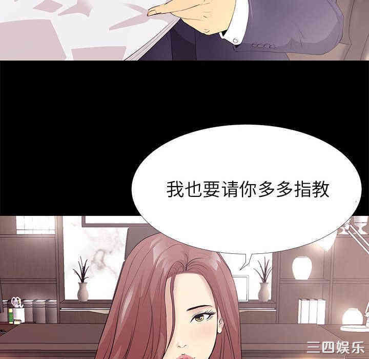 第53张