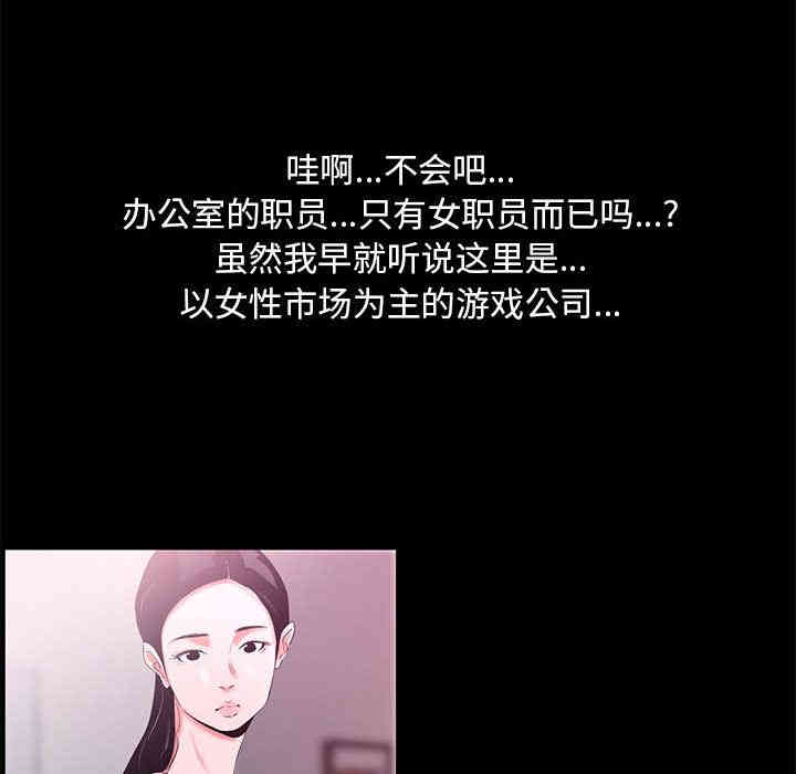 第73张