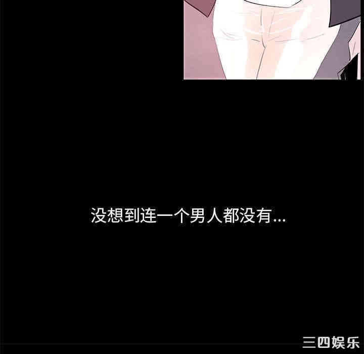第77张
