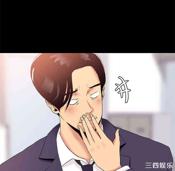 第83张