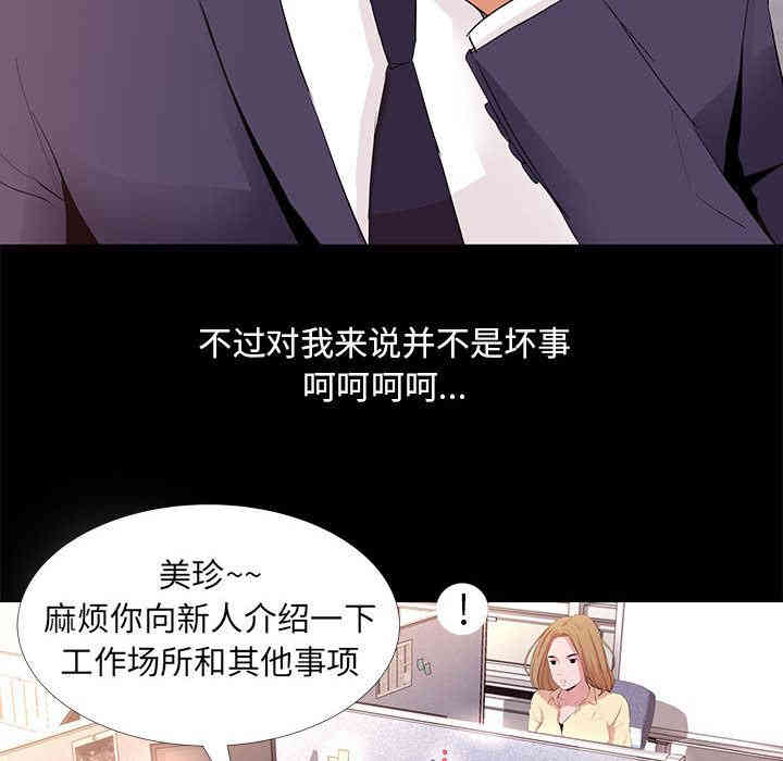 第84张