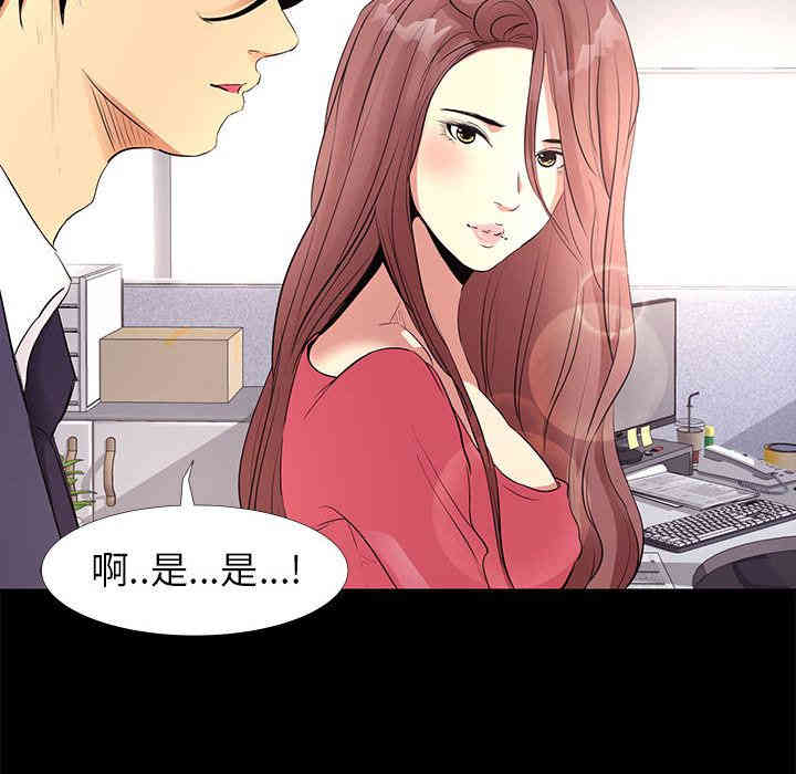 第90张