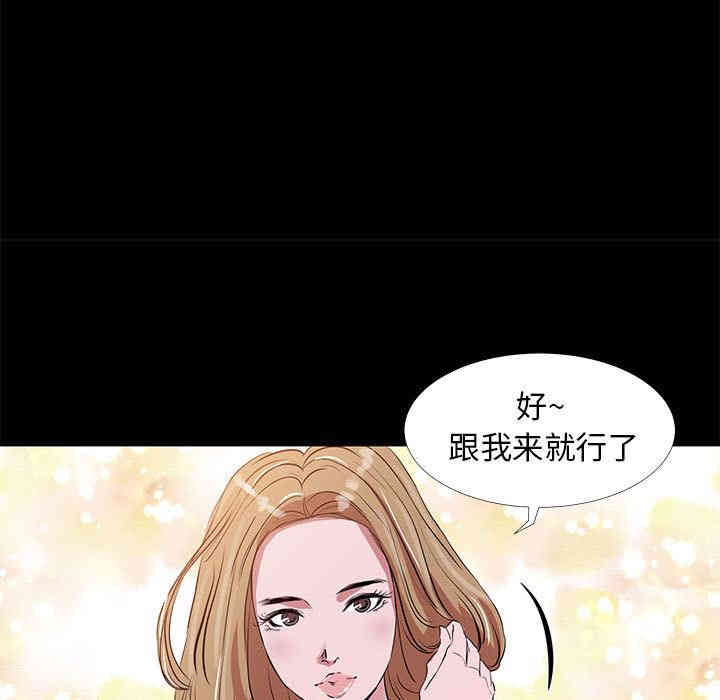 第91张