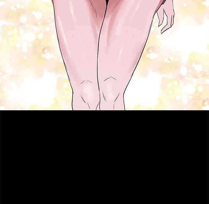 第93张
