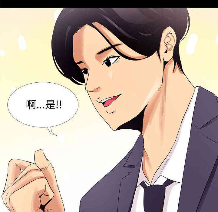 第94张