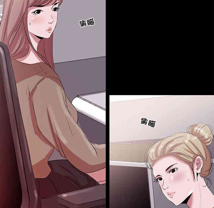 第97张