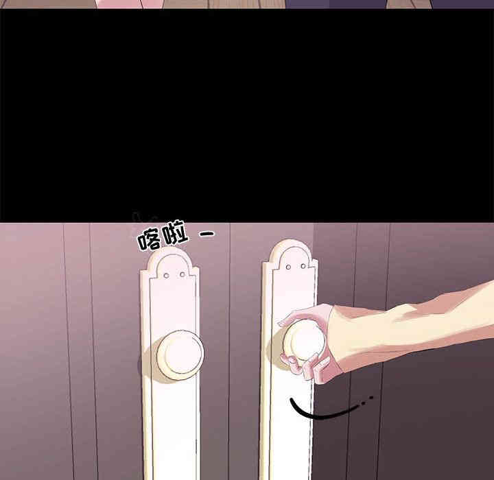 第104张