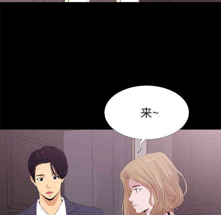 第105张