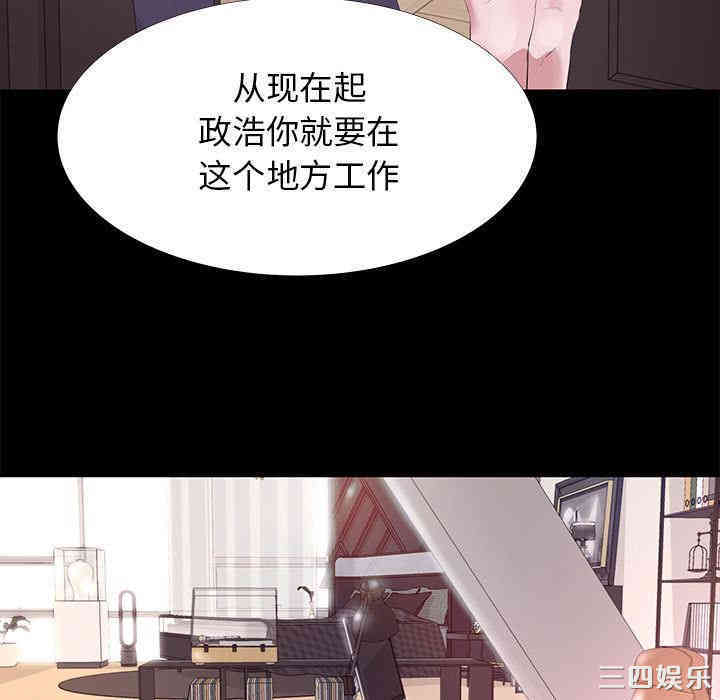 第107张